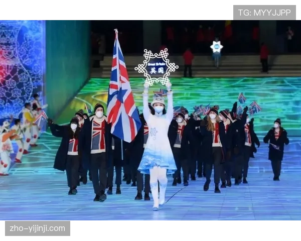 各国家队公布奥运球衣设计 冬奥会氛围逐渐浓厚